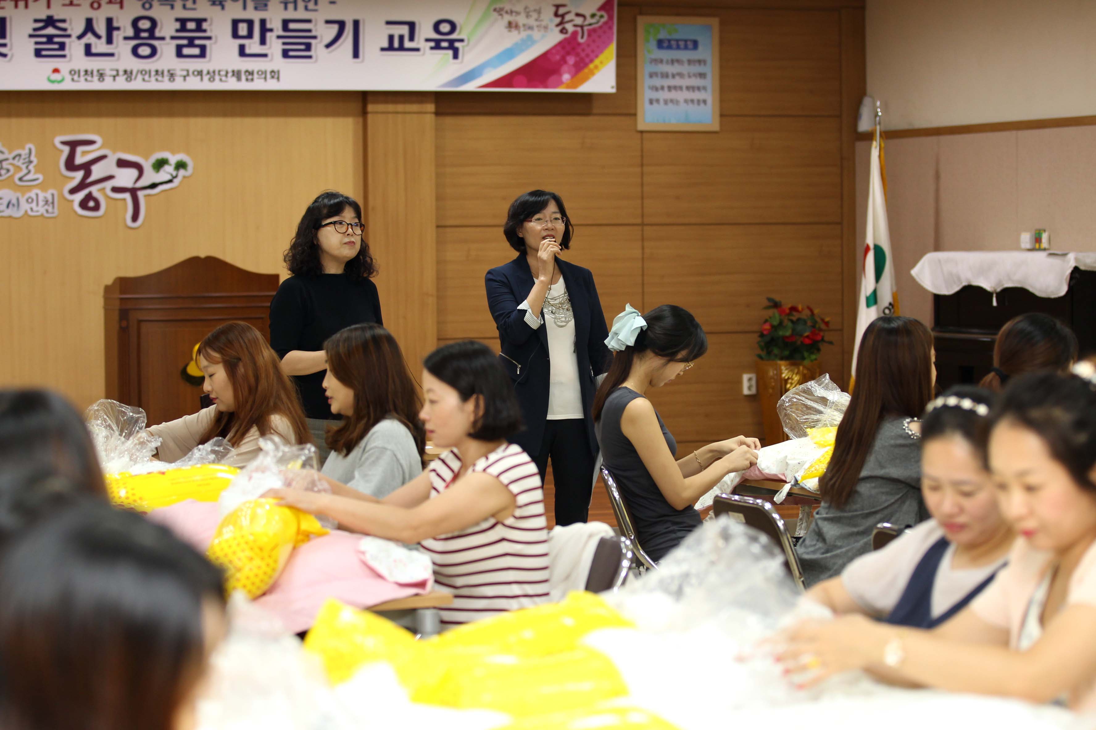 20150915_출산장려_홍보_및_출산용품_만들기_교육3.jpg 이미지