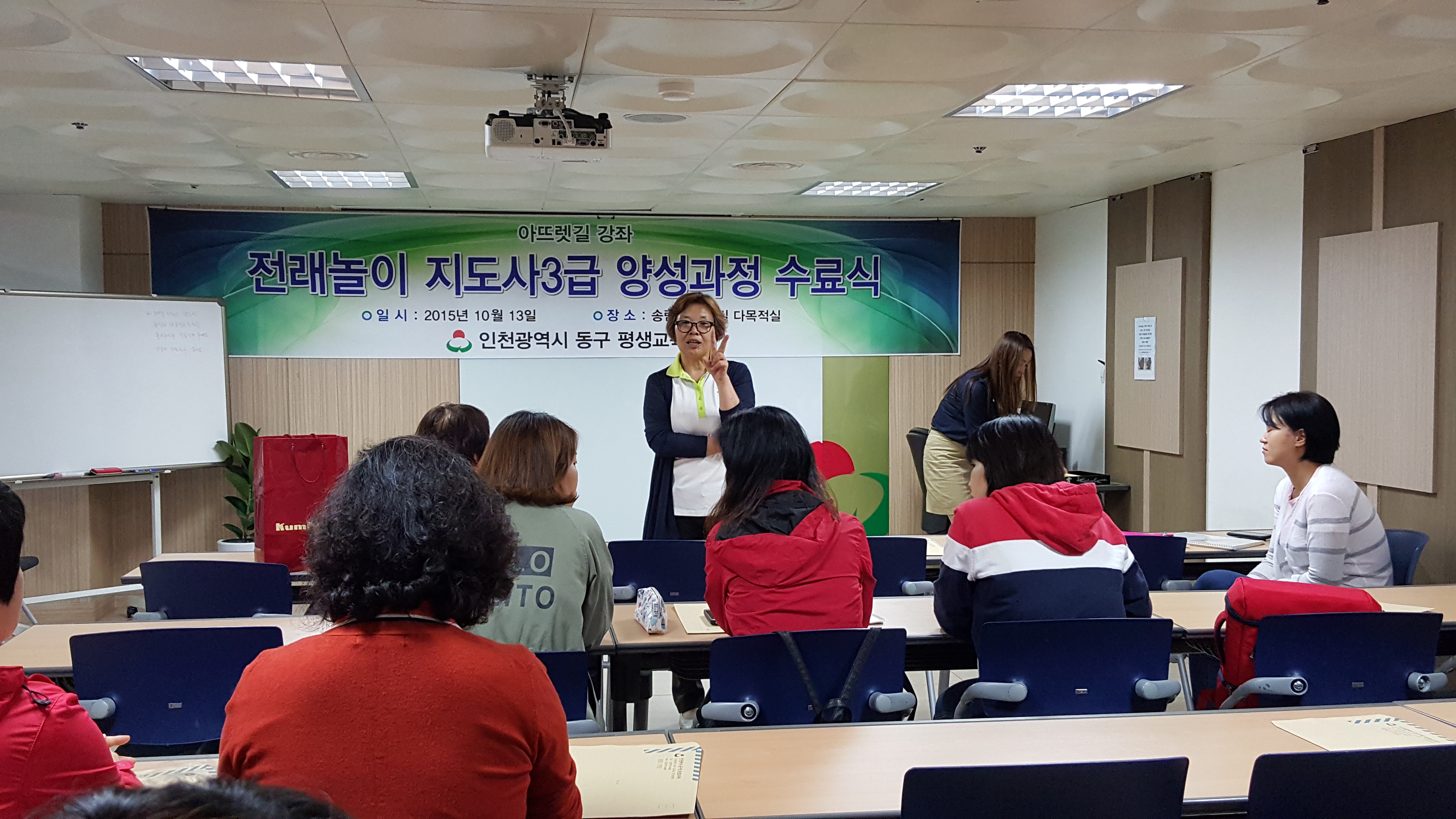 20151013_103733.jpg 이미지