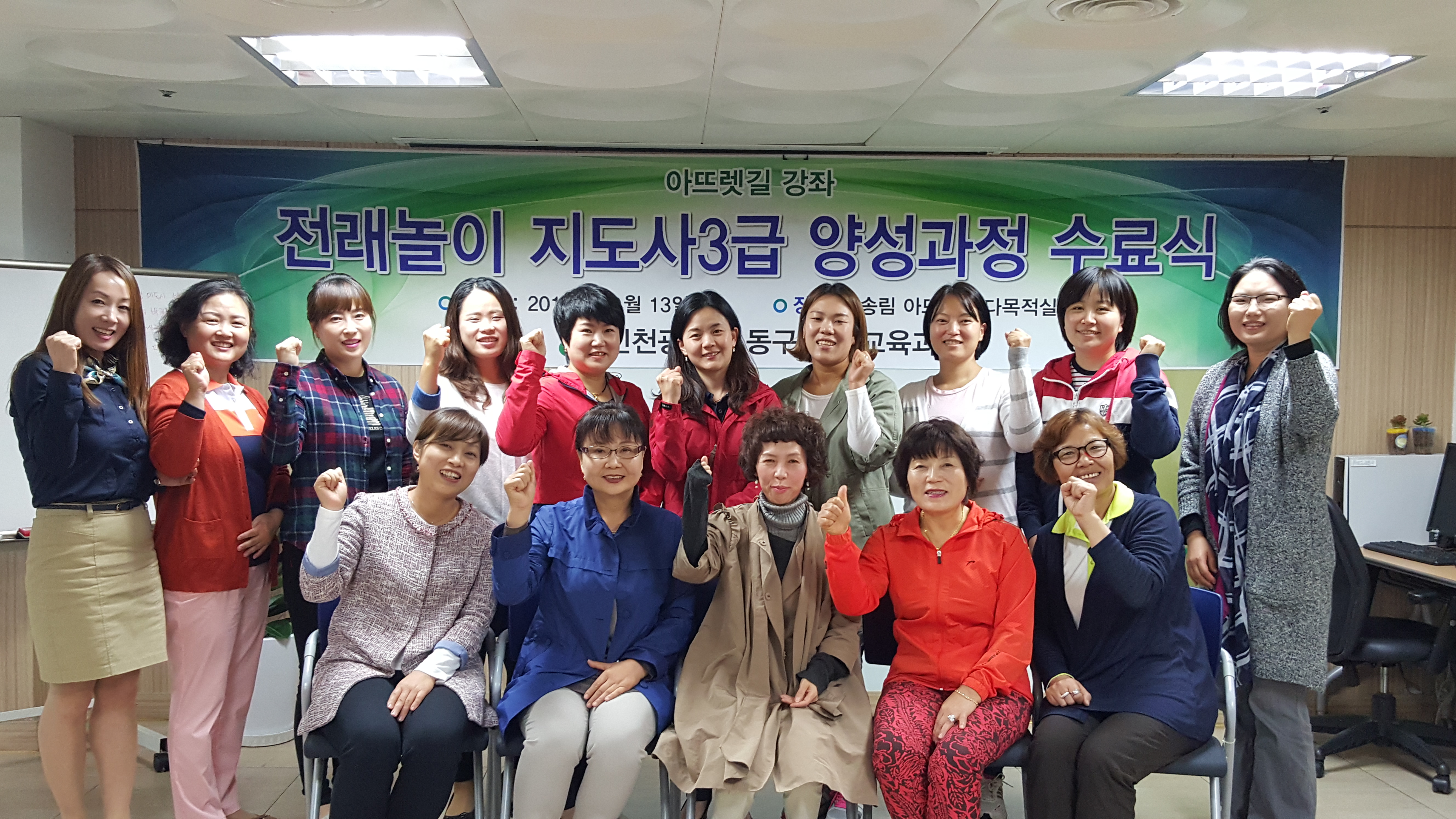 20151013_112824.jpg 이미지