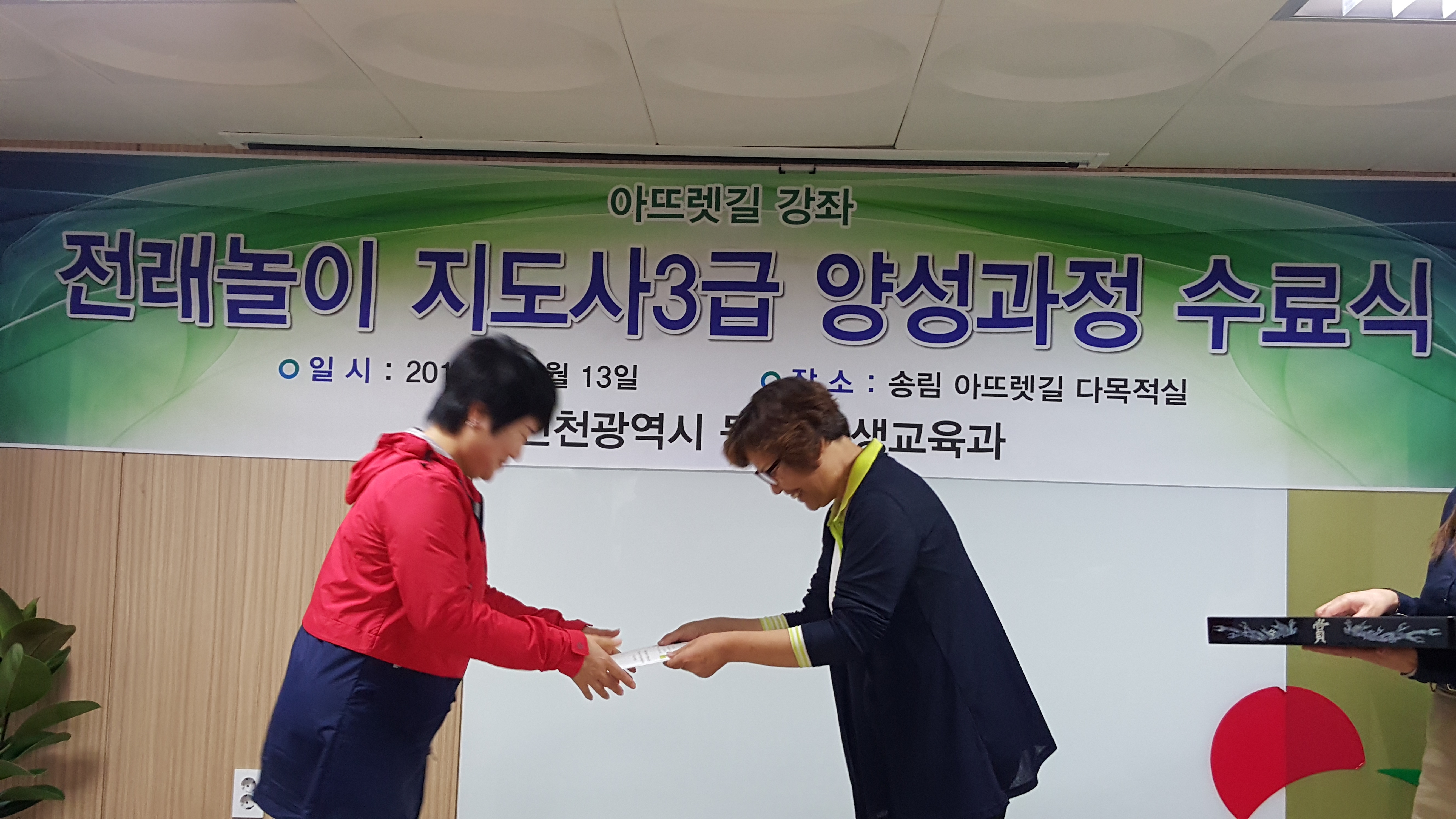 20151013_113044.jpg 이미지