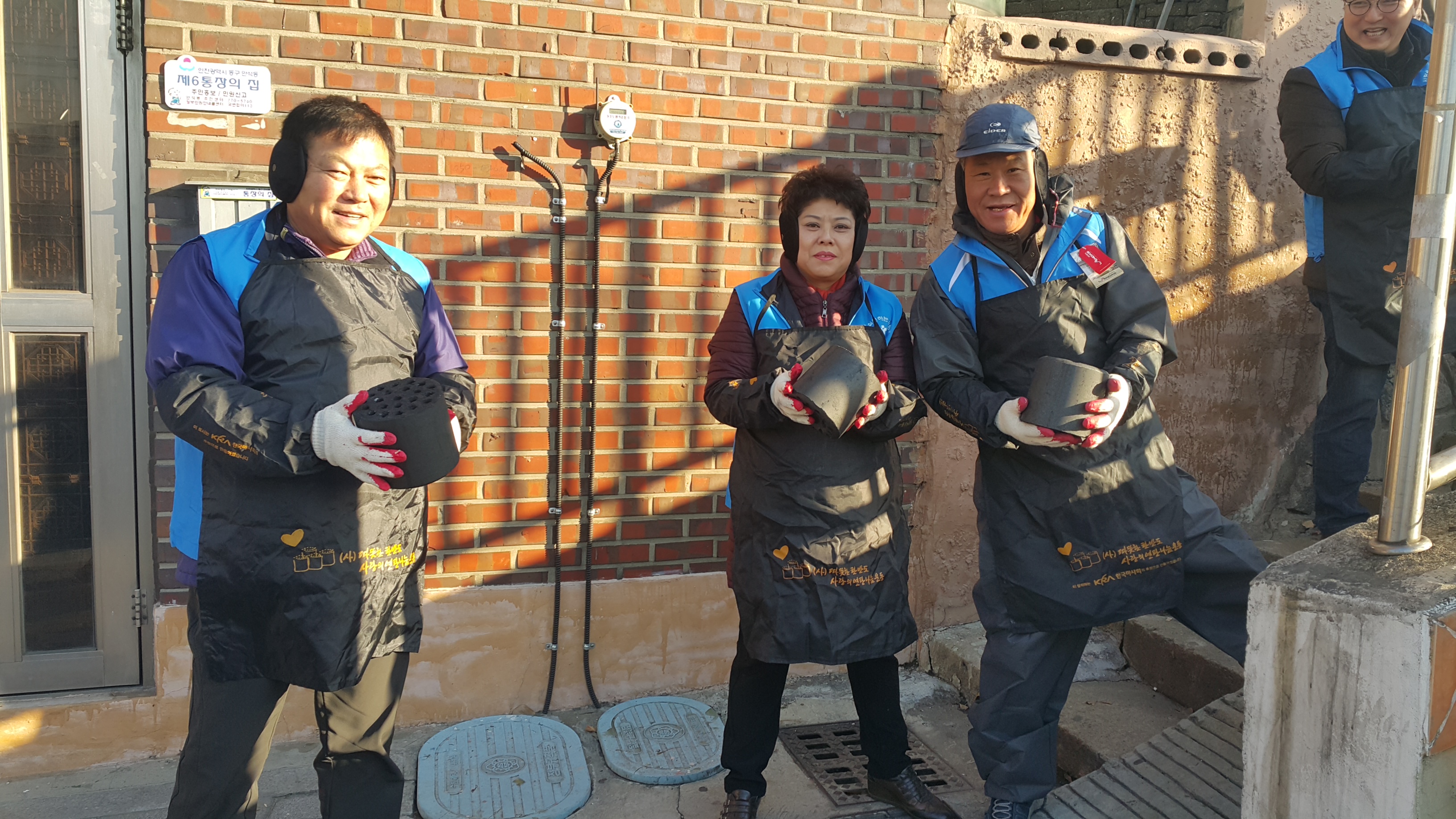 20151212_092650.jpg 이미지