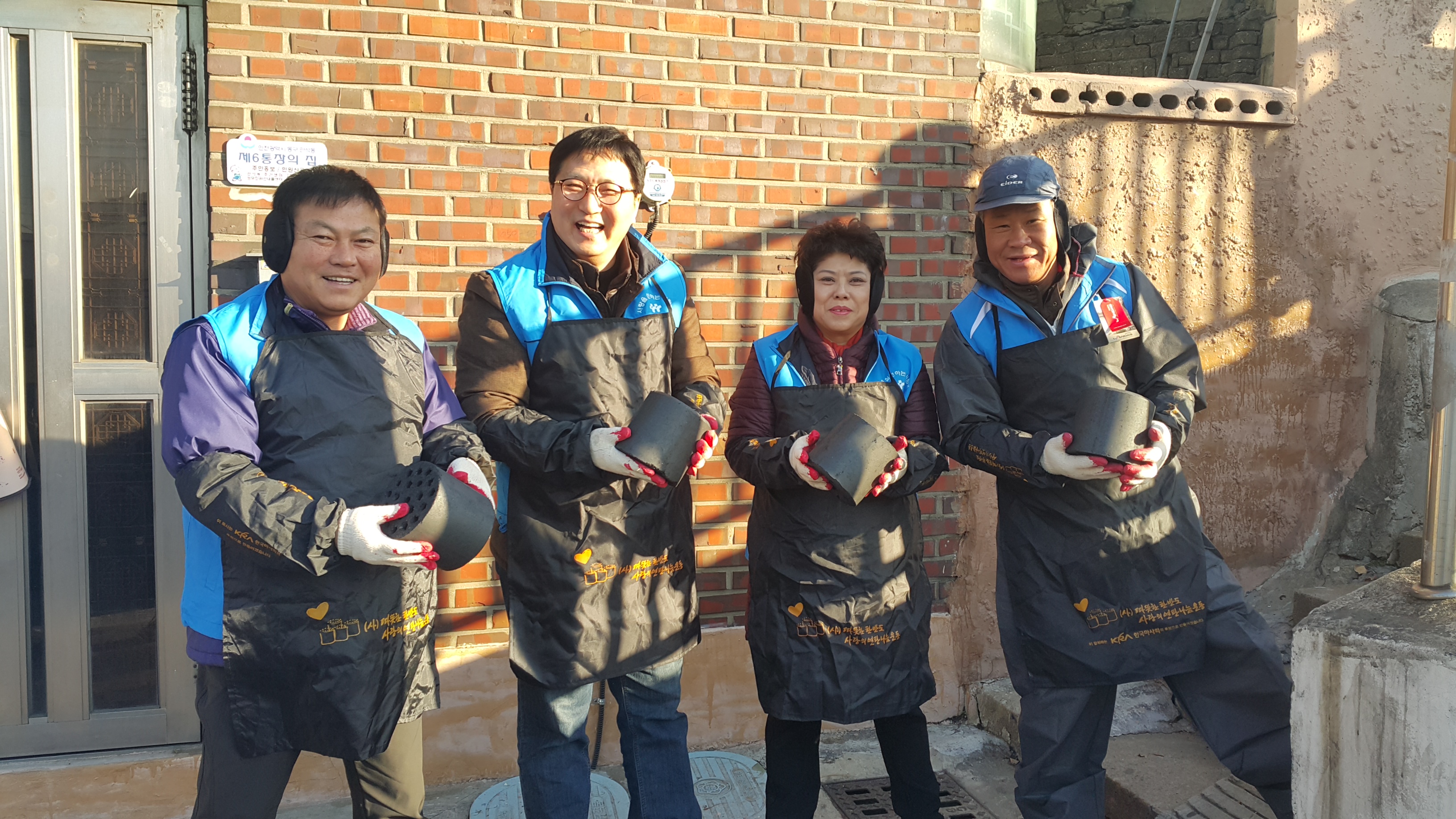 20151212_092656.jpg 이미지