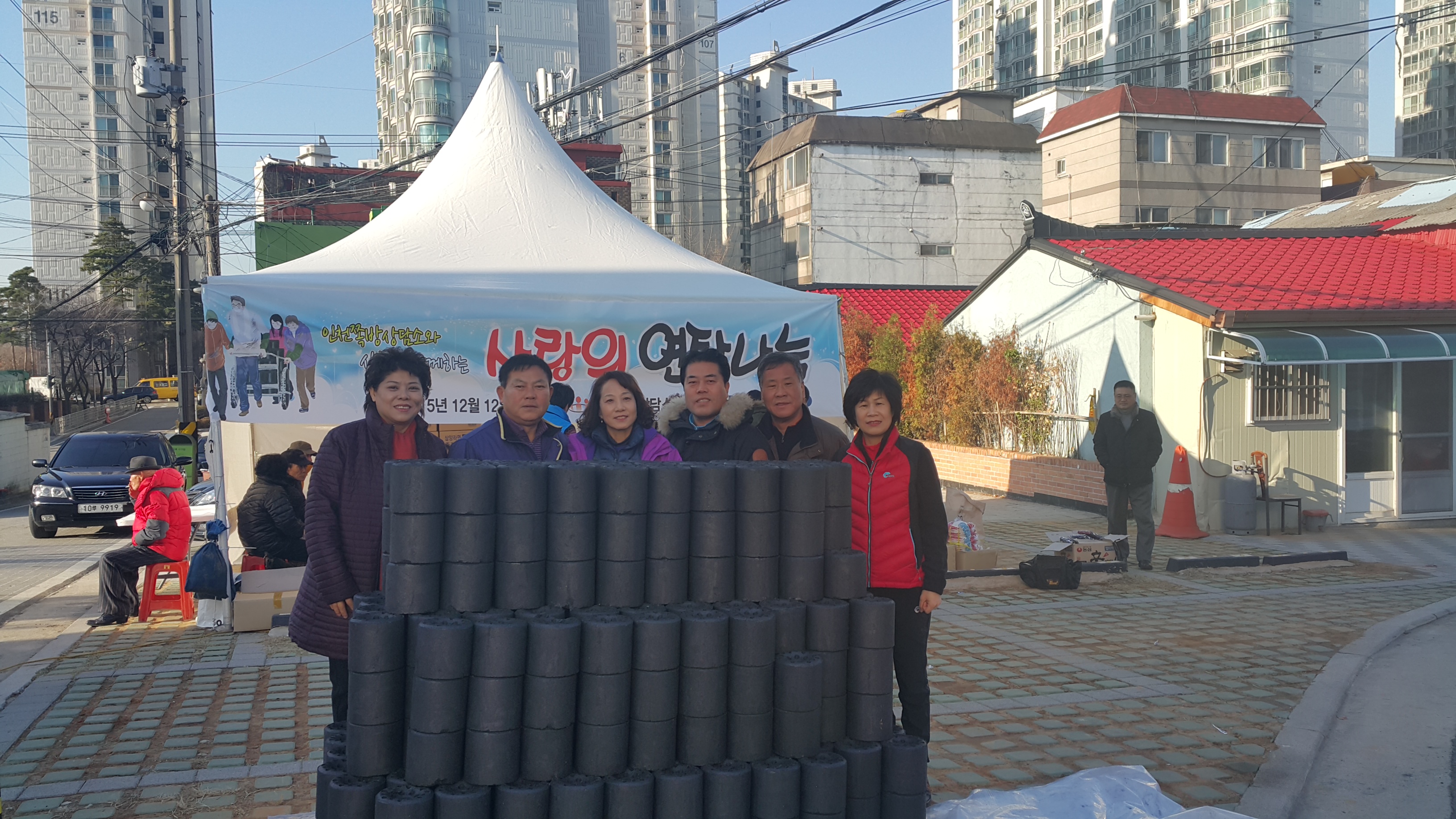 20151212_095651.jpg 이미지