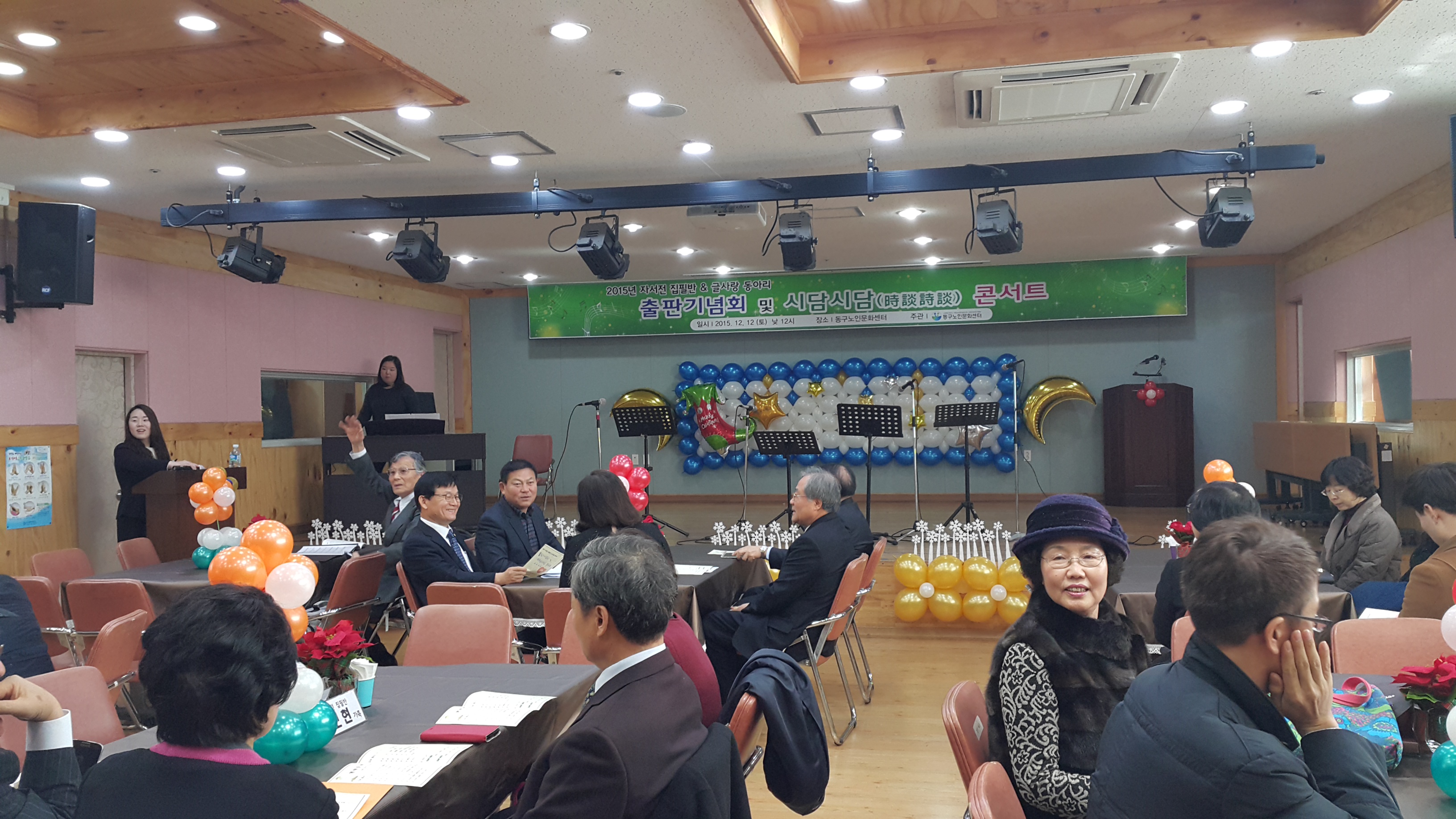 20151212_115604.jpg 이미지