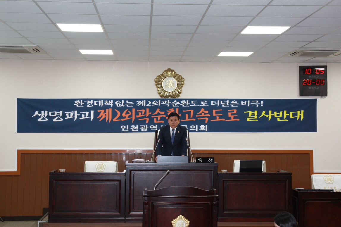 크기변환_019.jpg 이미지