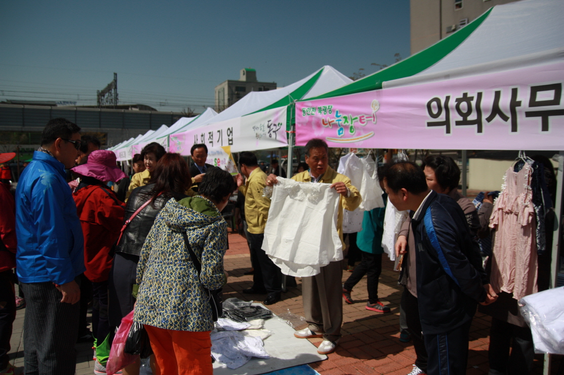 크기변환_024.jpg 이미지