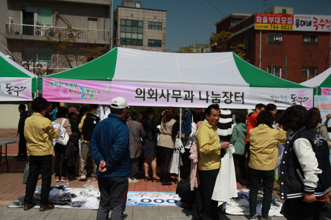 크기변환_031.jpg 이미지