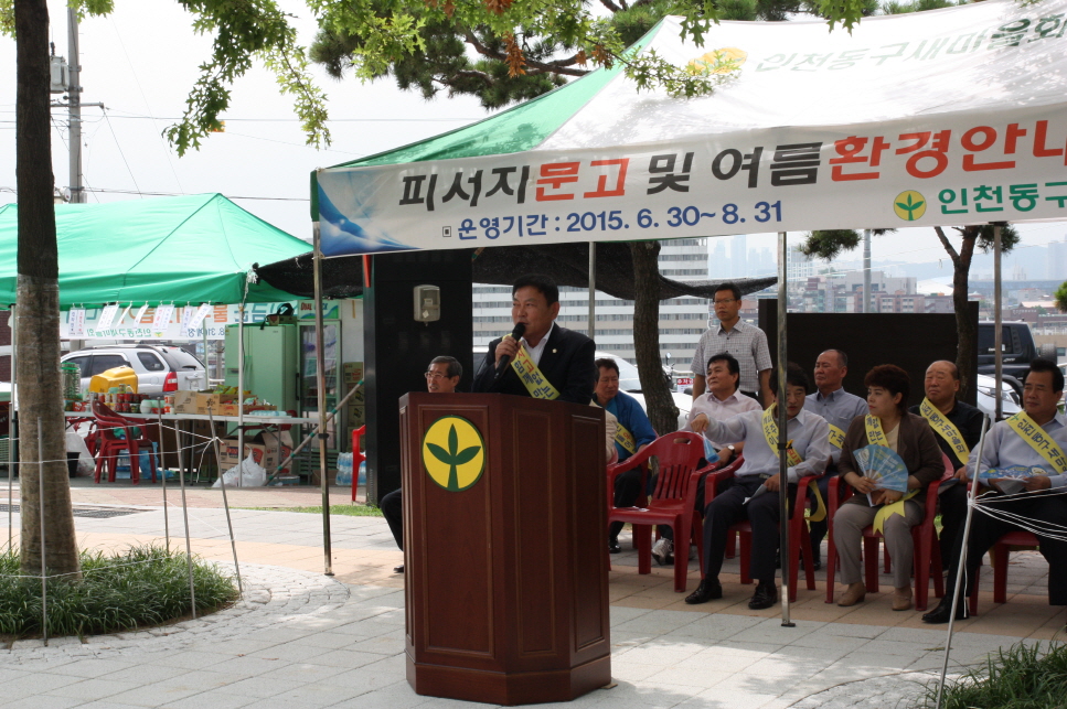 크기변환_038.jpg 이미지