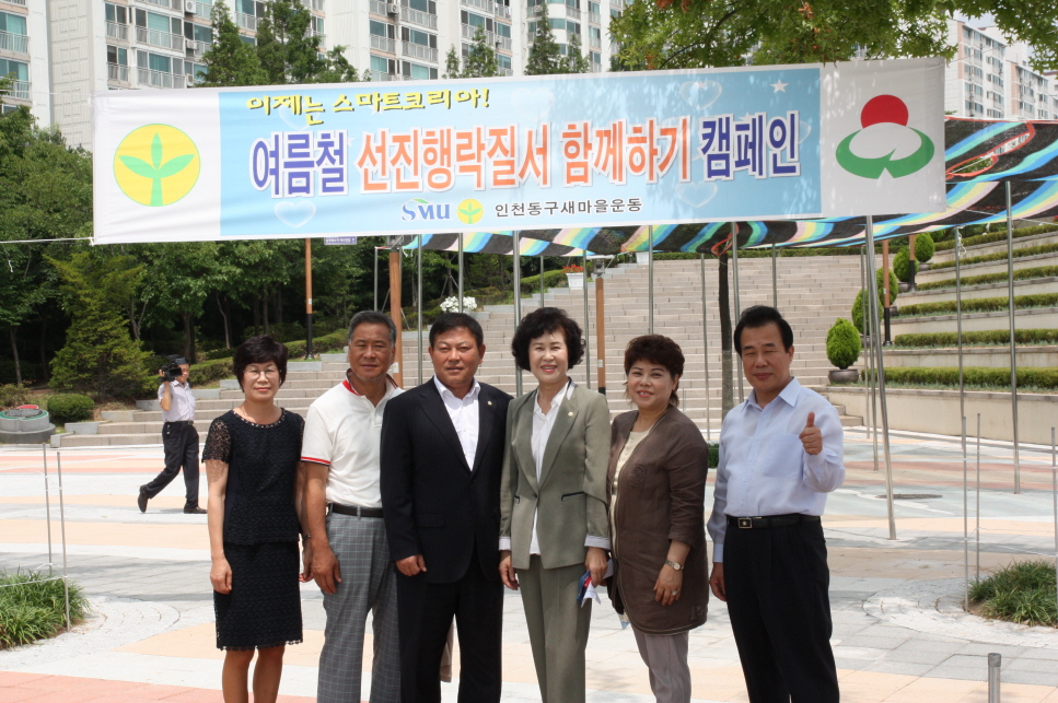 크기변환_049.jpg 이미지
