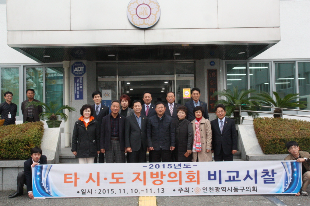 크기변환_IMG_0230.jpg 이미지