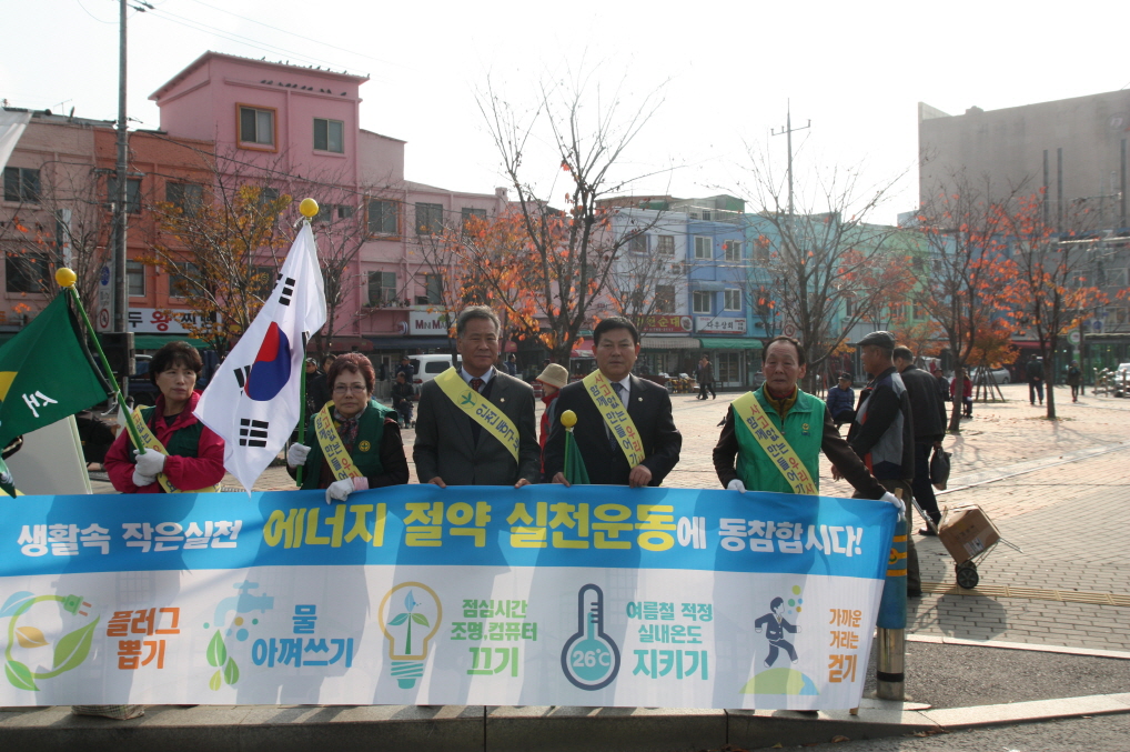 크기변환_IMG_0576.jpg 이미지