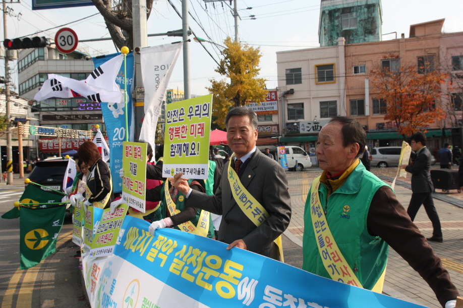 크기변환_IMG_0579.jpg 이미지