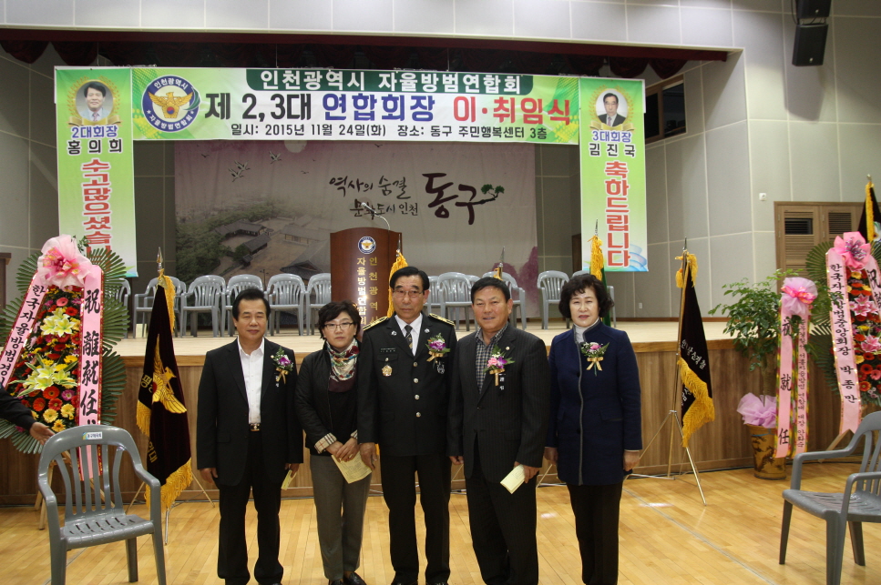 크기변환_IMG_0663.jpg 이미지