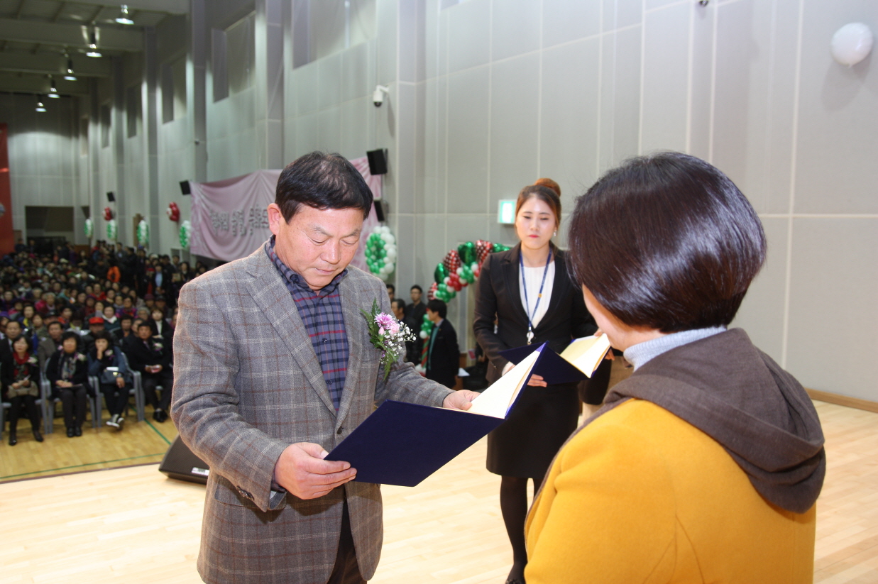 크기변환_IMG_0955.jpg 이미지