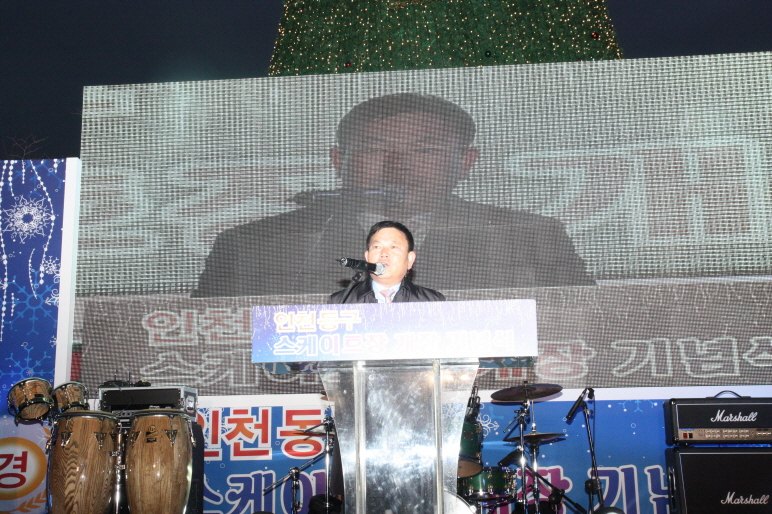 크기변환_IMG_1233.jpg 이미지