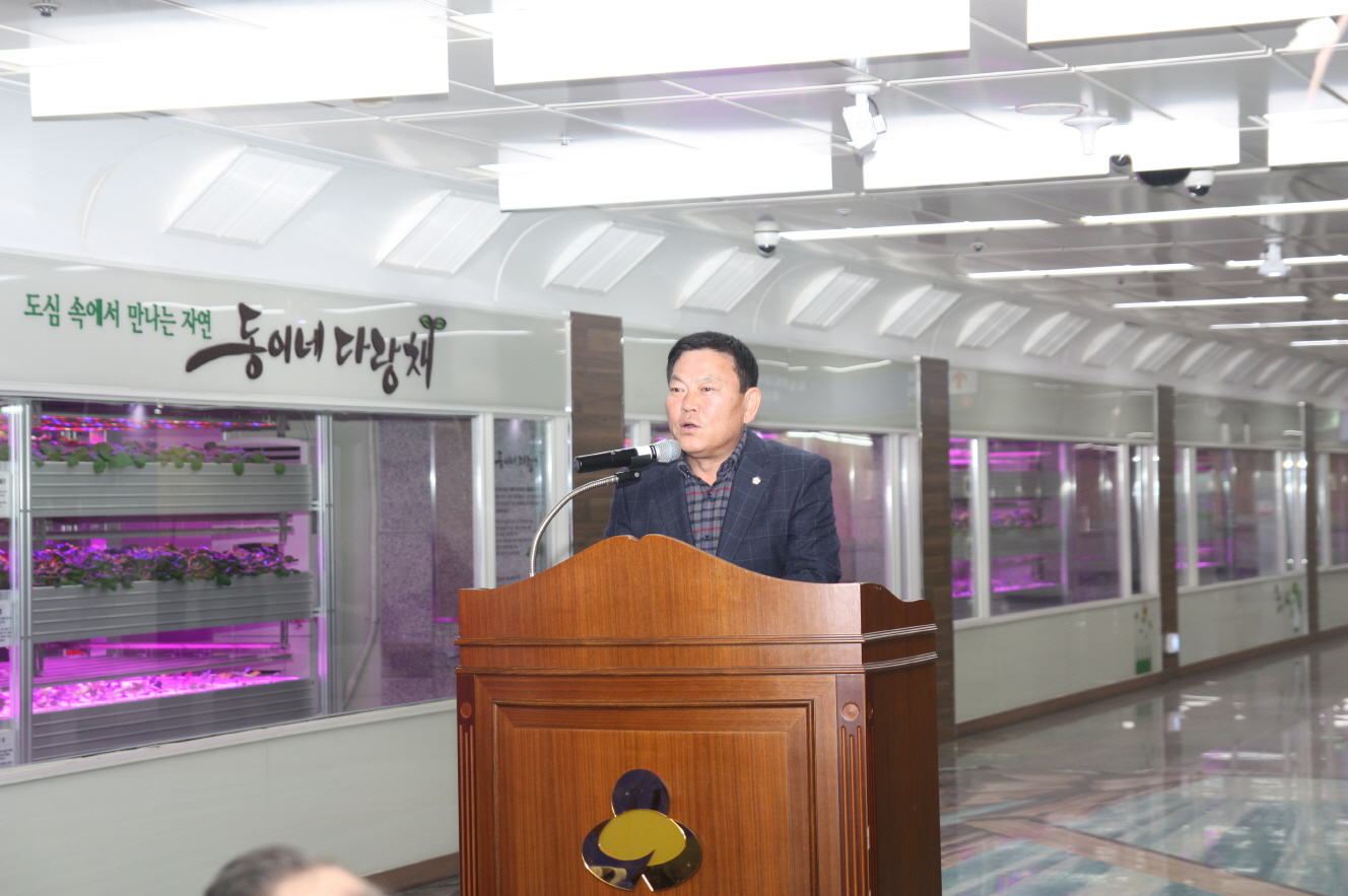 크기변환_IMG_1276.jpg 이미지