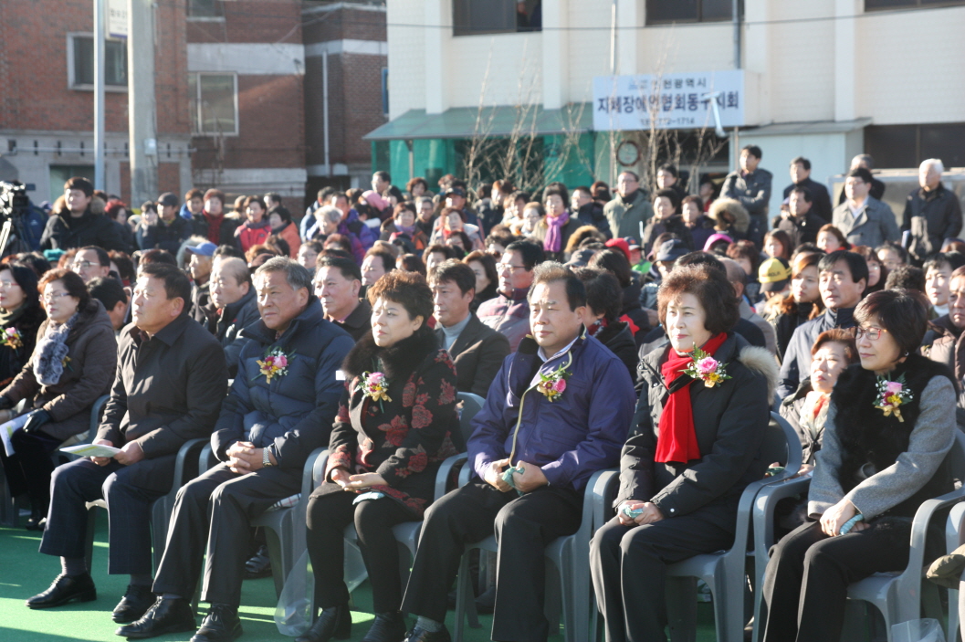 크기변환_IMG_1380.jpg 이미지
