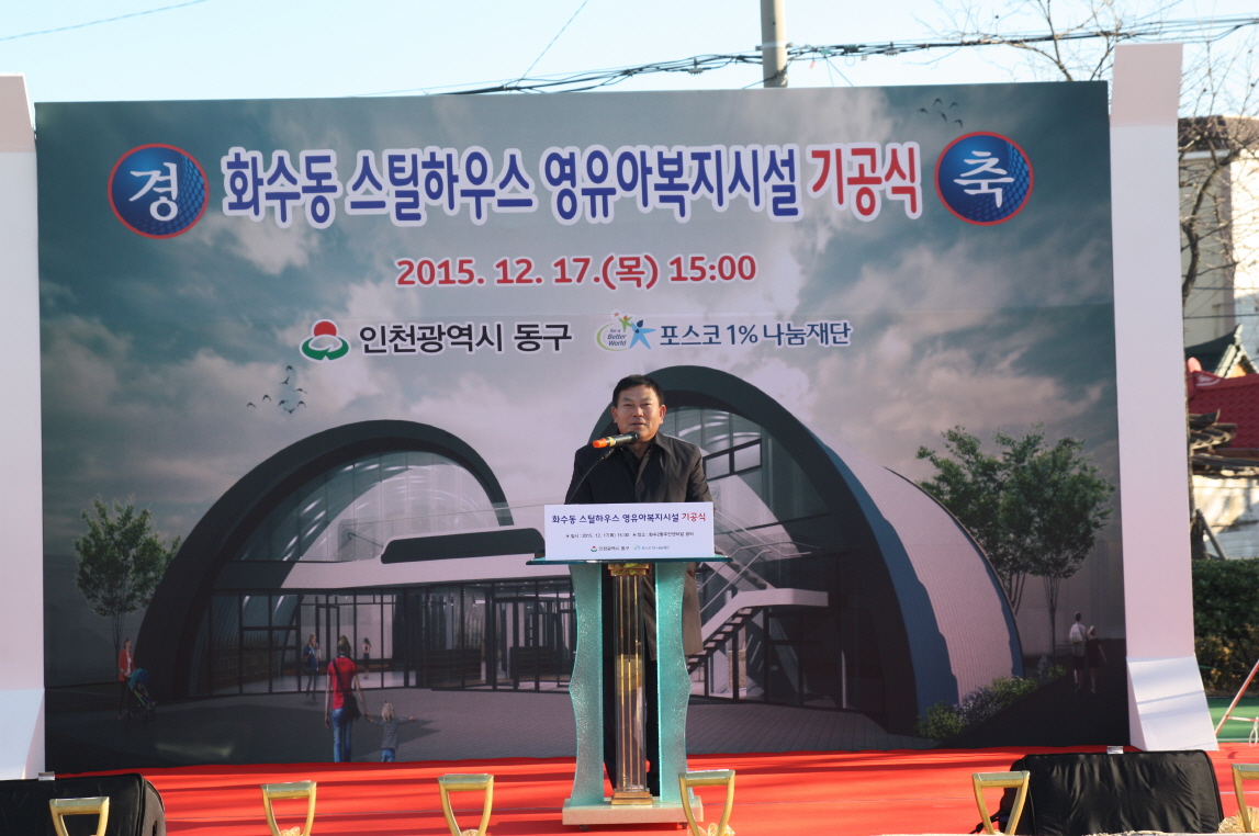 크기변환_IMG_1382.jpg 이미지