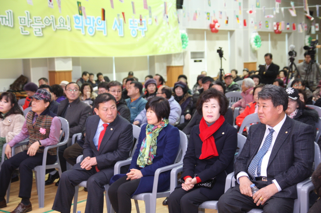 크기변환_IMG_1467.jpg 이미지