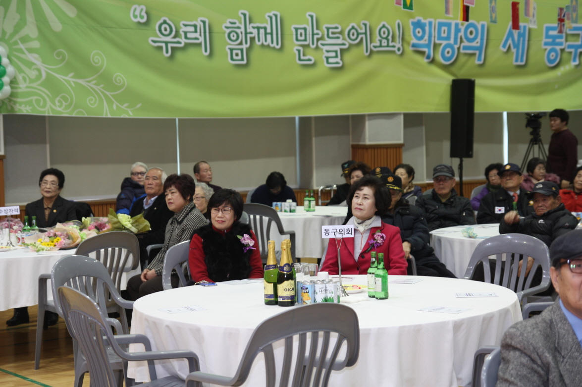 크기변환_IMG_1496.jpg 이미지