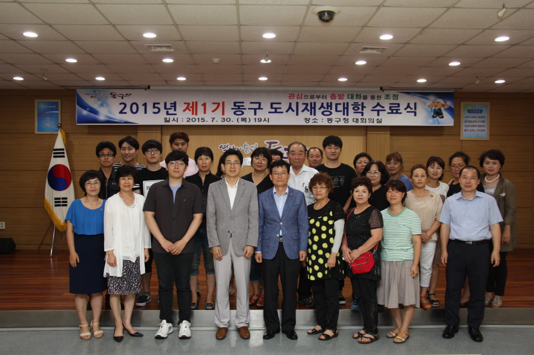 크기변환_IMG_8512.jpg 이미지