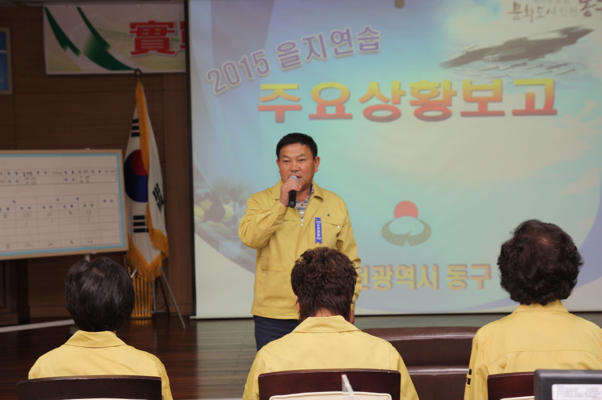 크기변환_IMG_8552.jpg 이미지