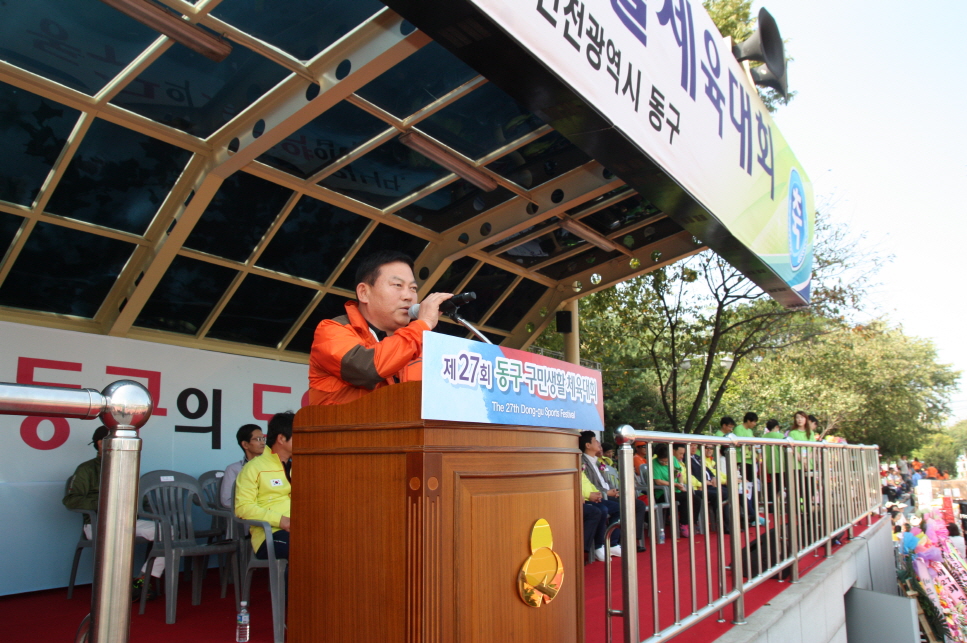 크기변환_IMG_8783.jpg 이미지