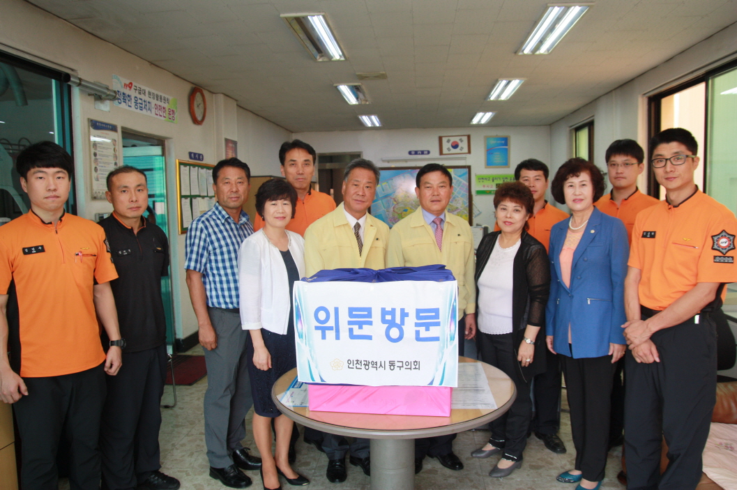 크기변환_IMG_9072.jpg 이미지