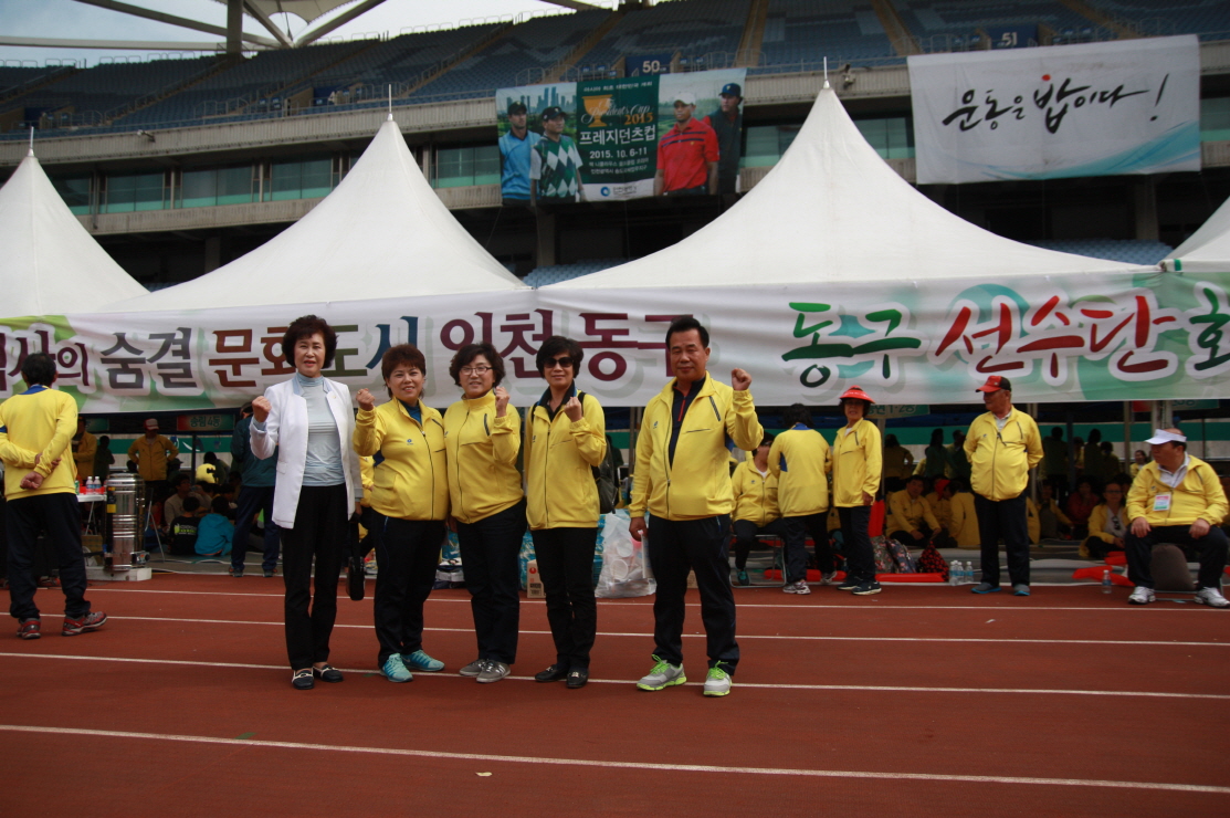 크기변환_IMG_9141.jpg 이미지