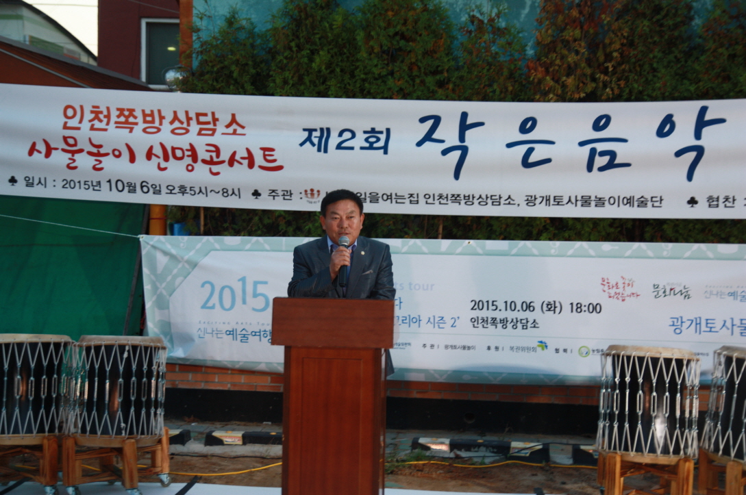 크기변환_IMG_9157.jpg 이미지