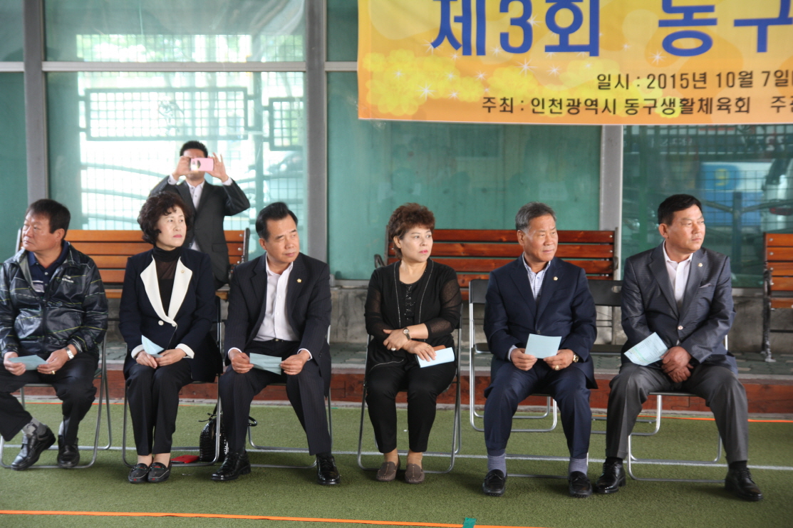 크기변환_IMG_9216.jpg 이미지