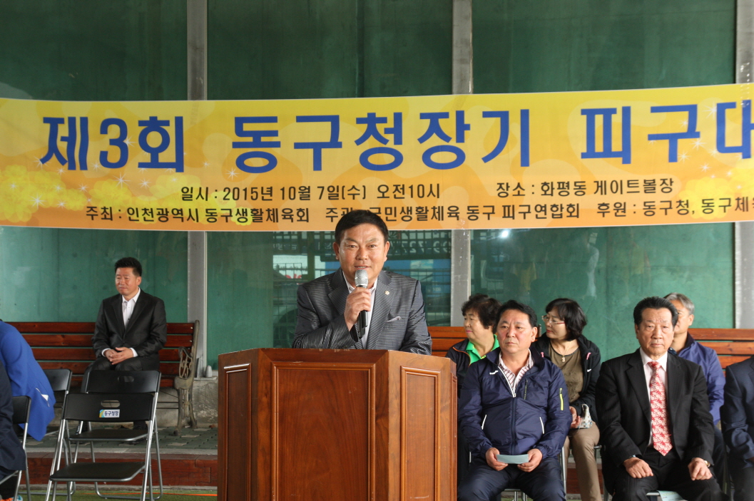 크기변환_IMG_9235.jpg 이미지