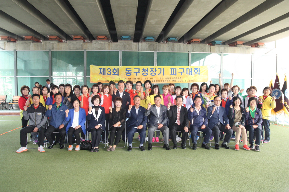 크기변환_IMG_9240.jpg 이미지