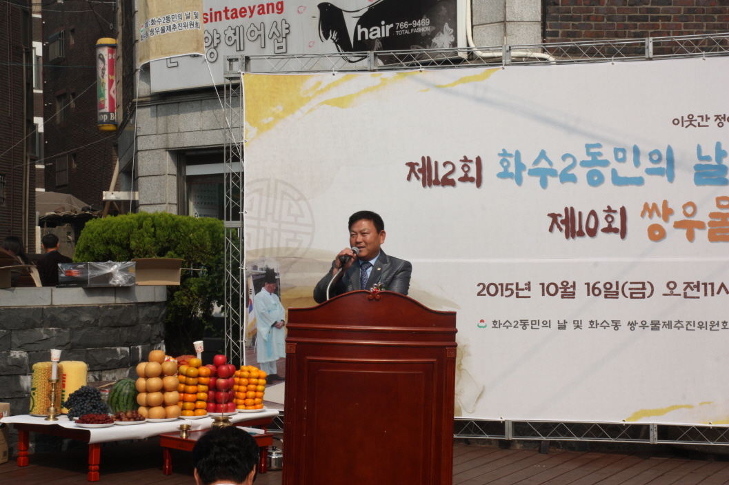 크기변환_IMG_9509.jpg 이미지