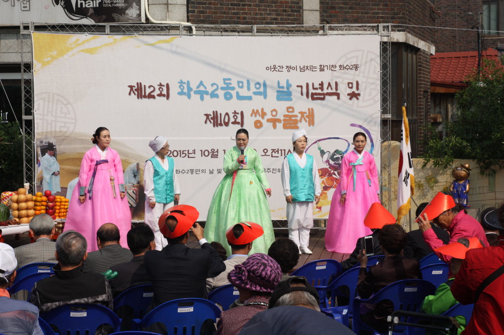 크기변환_IMG_9521.jpg 이미지