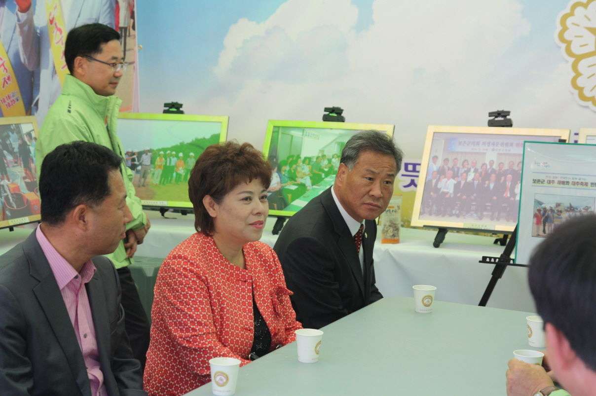 크기변환_IMG_9549.jpg 이미지