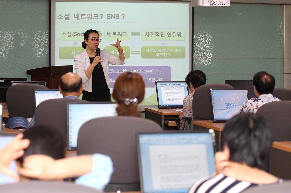 주민 정보화 교육 사진