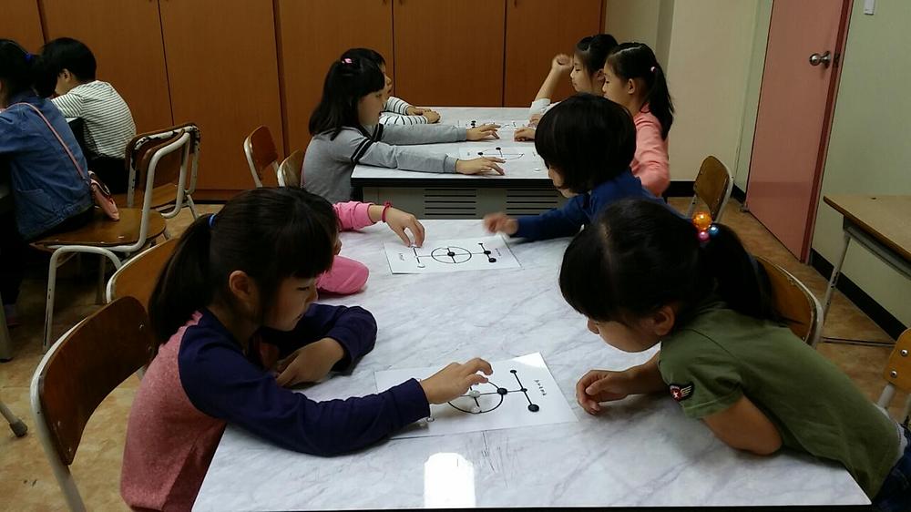 고누놀이 사진