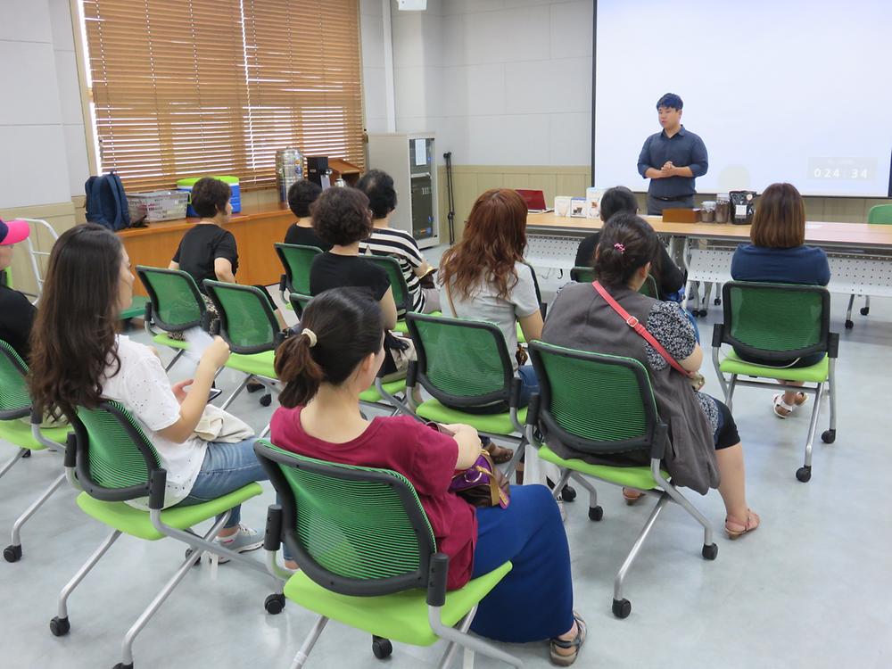 홈바리스타교육1 사진