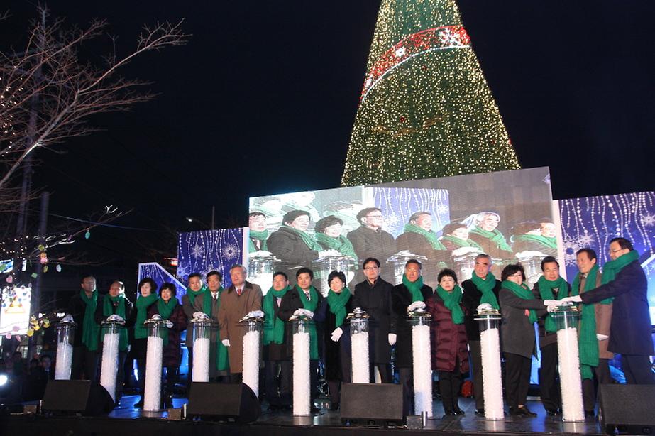 동구 스케이트장 개장식 참석 사진