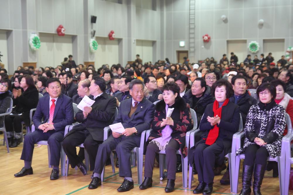 2015 동구 송년음악회 참석 사진