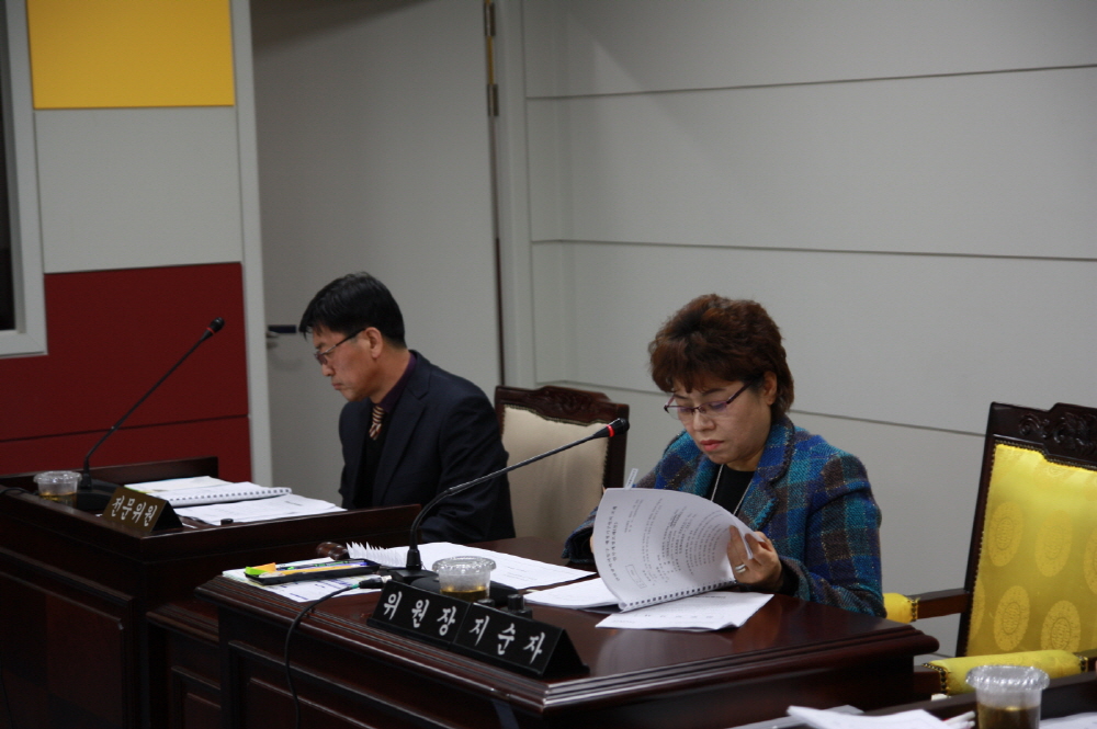 『제202회 동구의회 임시회 제1차 기획총무위원회 개회』 사진