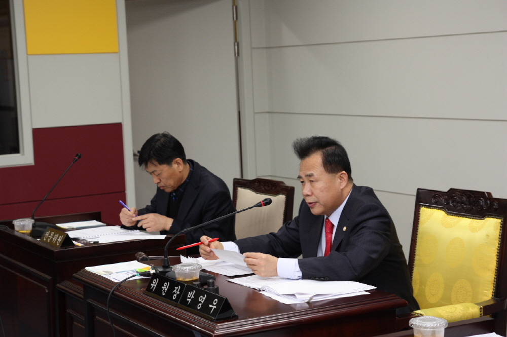 『제202회 동구의회 임시회 제1차 복지환경도시위원회 개회』 사진
