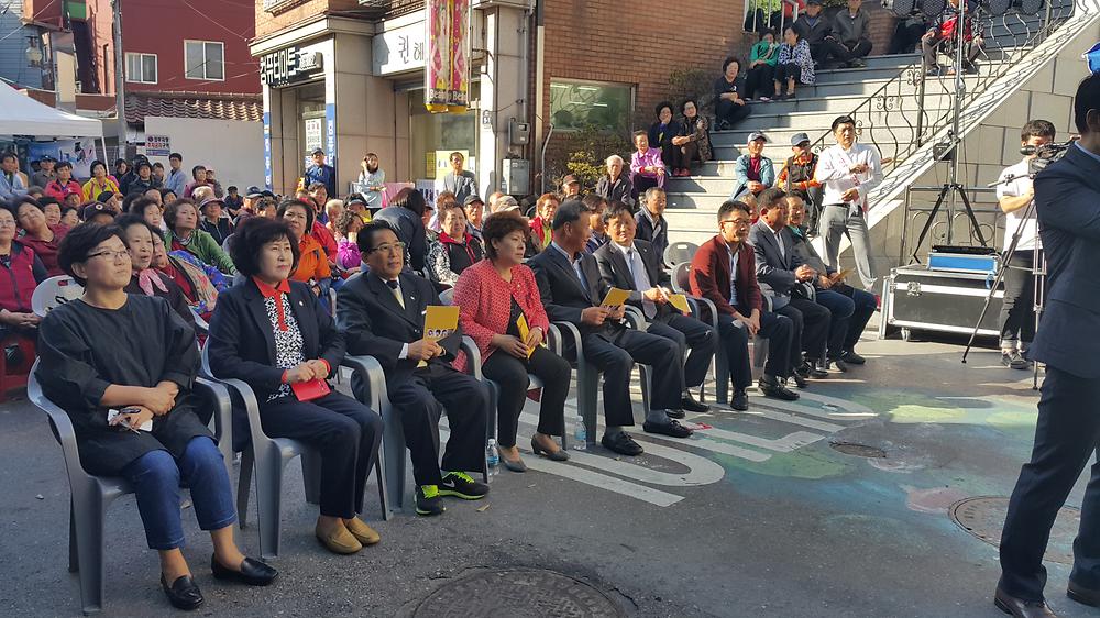전통시장 문화관광축제(선포식) 참석 사진