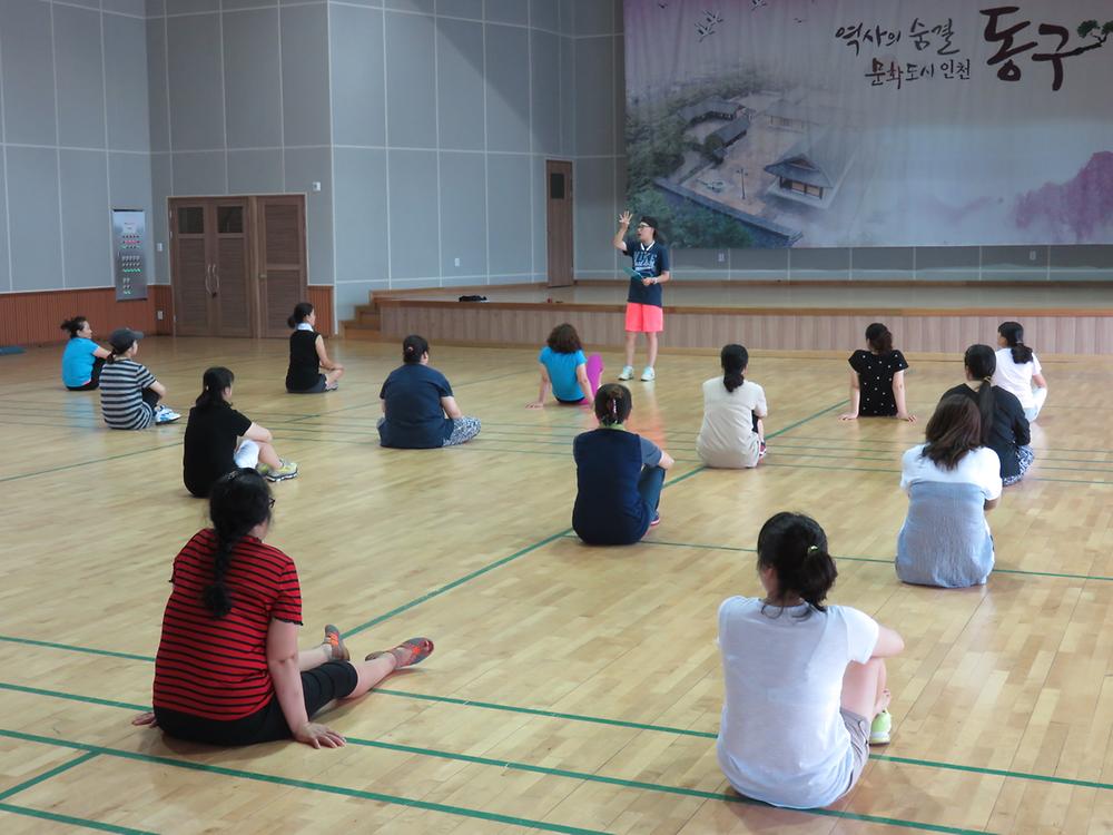 태보운동1 사진