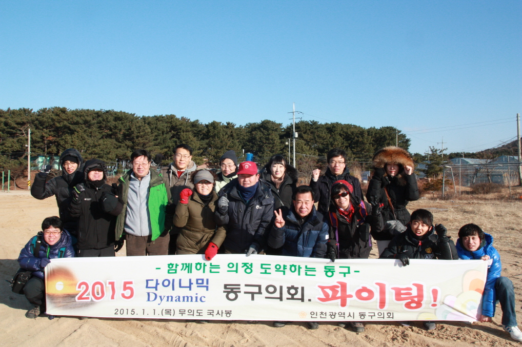 크기변환_069.JPG 이미지