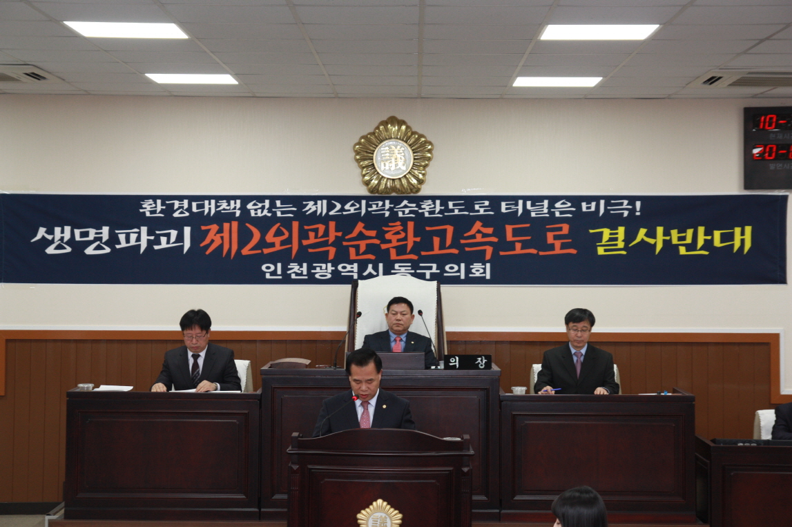 크기변환_025_3.jpg 이미지