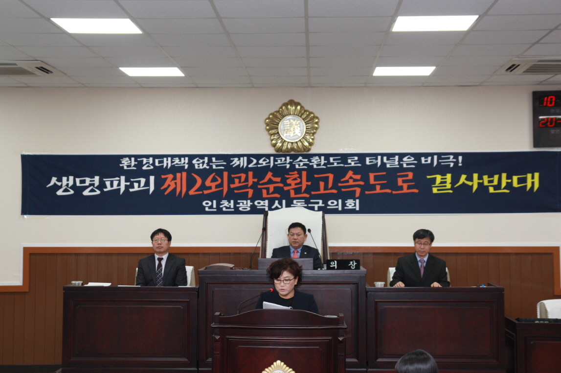 크기변환_037.JPG 이미지