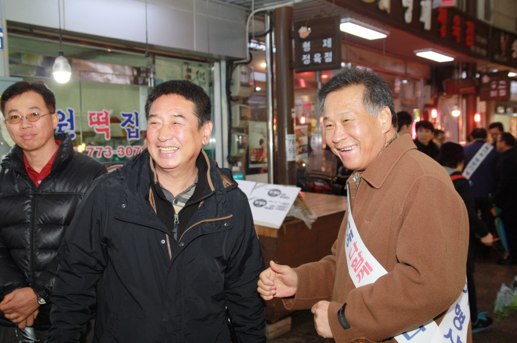 크기변환_006_4.jpg 이미지