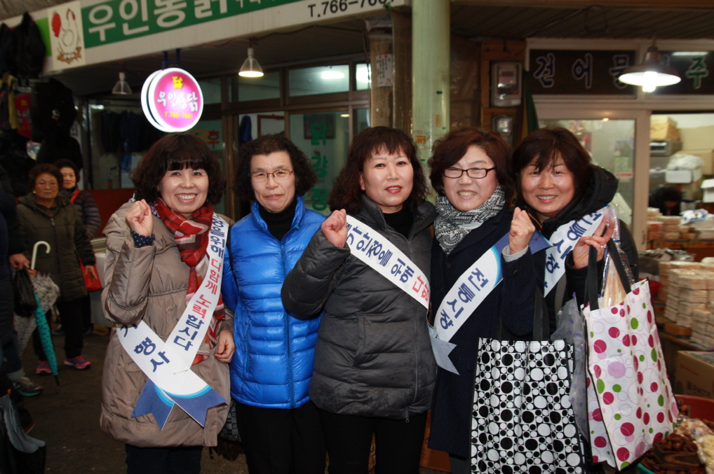 크기변환_074.JPG 이미지